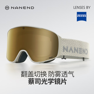 [Transient]Nanen Zeiss Frame Flip-Up Ski Goggles for Women, Double-Layer Anti-Fog Snowboard Goggles for Men Ng24Pro
