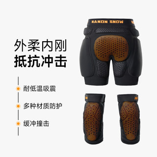 Nandn Ski Hip Protector, Inner Wear for Snowboarding, Women's Ski Knee Pads, Ski Wrist Guards, Anti-Fall Ski Protective Gear