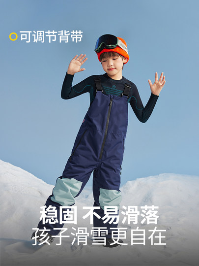 Nanend Nanend's new snowboard children's ski pants warm waterproof waterproof color matching double board ski overalls for boys and girls