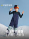 Nanend Nanend's new snowboard children's ski pants warm waterproof waterproof color matching double board ski overalls for boys and girls