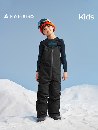 Nanend Nanen Ice and Snow Warrior Single and Double Board Children's Ski Pants, Warm and Waterproof Black Ski Overalls
