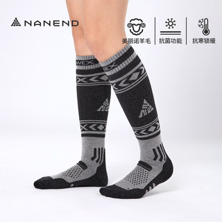 [Nan En & Awex Collaboration] Ski Socks for Women, 25 Years of Merino Wool, Warm and Professional Outdoor Socks for Men