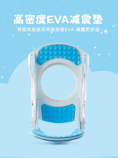 Nanen children's binding strap snowshoe binding quick wear boys and girls beginner equipment