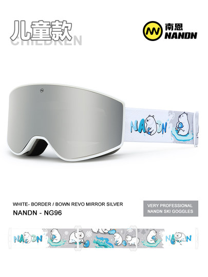 Nandn Kidsren's Ski Goggles Double-Layer Anti-Fog and Windproof Cylindrical Ski Goggles Men's Goggles
