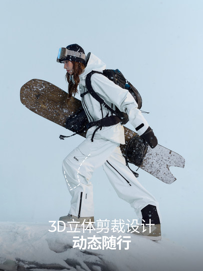 Nanen [Skyline Pro] 25 New Model Ski Pants for Single and Double Board Skiing, Waterproof, Professional, High-End Outdoor Pro Version