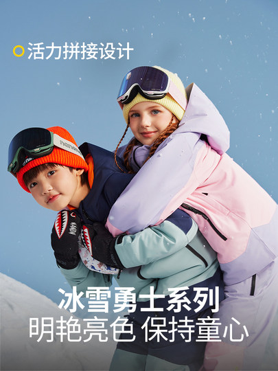 Nanend Kidsren's Ski Suit Set for Boys and Girls, Warm and Waterproof, Single and Double Board Ski Overalls, Ski Jacket