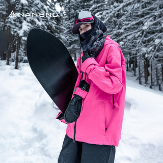 Nanend Ski Suit for Women and Men, Snowboard 2025 New Waterproof and Cold-Proof Professional Ski Jacket and Pants Set