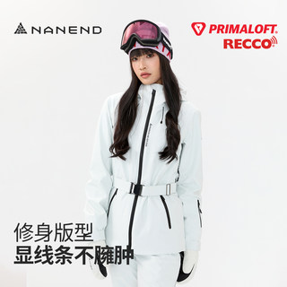 Nanen 25 New Model Women's Ski Jacket, Partially Padded with P Cotton, Warm, Slim Fit, Waterproof Outdoor Top