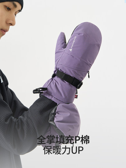 Nanend Nanen Long Ski Gloves with Gold Label P Cotton Primaloft Ski Gloves for Men and Women Ns5014