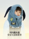 Nandn Children's Ski Headgear Cartoon Windproof Cycling Warm Face Protection Neck Warmer Helmet Cap Headgear