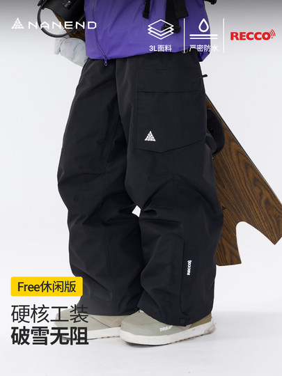 Nanen 25-Year-Old Single and Double Board Ski Pants for Women, 3L Lightweight Waterproof Professional Moisture-Wicking Work Pants for Men, Free Pants Style