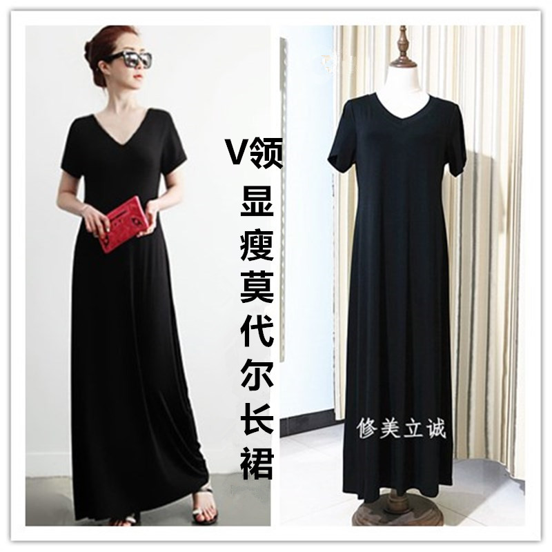 Summer V Neck Short-Sleeved Dress, Korean Style Plus Size Modal Long Skirt, Waist-Cinching, Large Hem, Slimming Look, Casual, Long to Ankle Length
