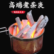 The new high-end barbecue restaurant uses long charcoal smokeless barbecue charcoal Japanese-style barbecue charcoal for 5-7 hours