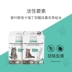 Anju beaute thú cưng mèo con trong ống nghiệm với ống nhỏ thuốc chống côn trùng để loại bỏ bọ chét trừ bọ cạp cào cào ba gói - Cat / Dog Medical Supplies máy siêu âm cho chó mèo Cat / Dog Medical Supplies