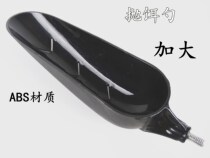 Waffle spoon head Big Waffle spoon Large waffle spoon Throwing bait spoon Throwing bait spoon head