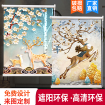 Roller curtain curtain bedroom kitchen shading shade office punch-free hand-pull lift waterproof toilet bathroom