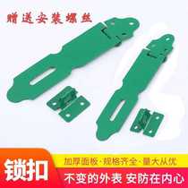 Complete collection of anti-theft door lock accessories universal household doors wooden doors room doors iron door buckles fixed door bolts and noses