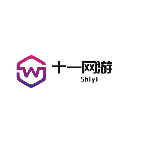 十一网游店