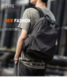 Мужской японский модный рюкзак, вместительный и большой ноутбук для отдыха подходит для мужчин и женщин, трендовый ранец для путешествий