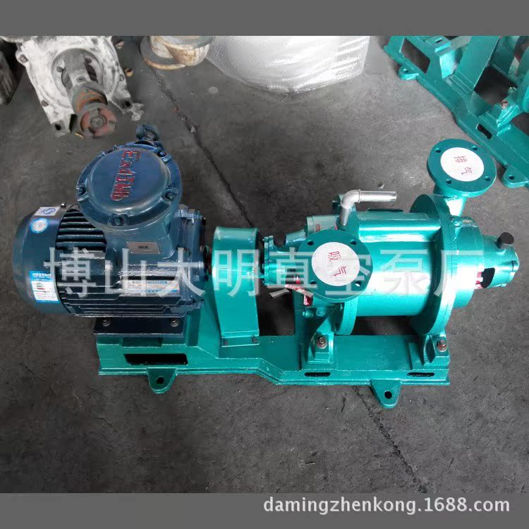Digital industrial control Zibo vacuum pump plant (SZ-2) 7 5KW water ring vacuum pump water cycle vacuum pump