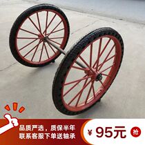 26 new bucket car worksite aerated thickened load screw thread steel tire truck sanitation car labor driver cart wheel