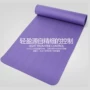 Yoga mat người mới bắt đầu thiết bị thể thao thiết bị tập thể dục mat nhà ba mảnh phù hợp với cơ bụng tập thể dục cơ thể thảm - Yoga quần áo tập yoga hàng hiệu