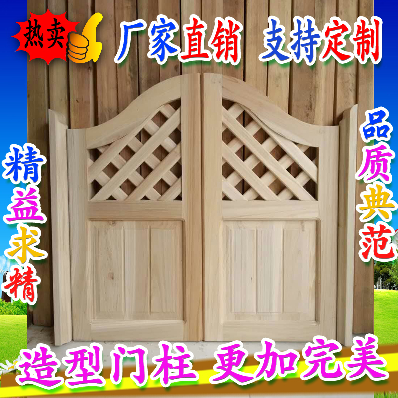 Mediterranean Style Solid Wood Free-Form Door, Waist Door, Partition Door, Cowboy Door, Fence Door, Bar Door, Kitchen Door, Patio Door