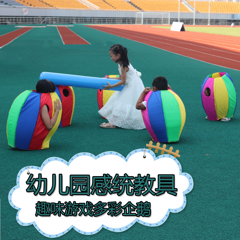 Colorful penguin children's sensory integration training equipment kindergarten outdoor toys sports activities games game props