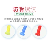 Бейсбольная пластиковая гимнастическая игрушка для детского сада