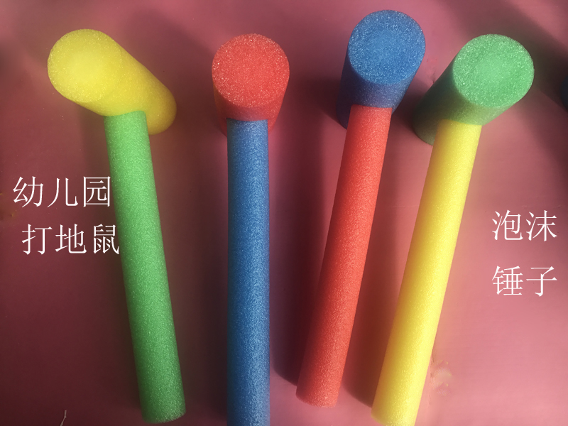 Color small hammer sponge toys make games Percussion equipment Kindergarten children play Gopher toddler foam hammer