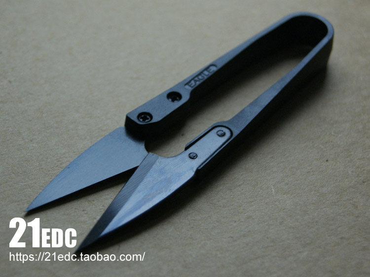 21EDC high carbon steel chrome-plated plastic handle U-shaped small scissors blade detachable