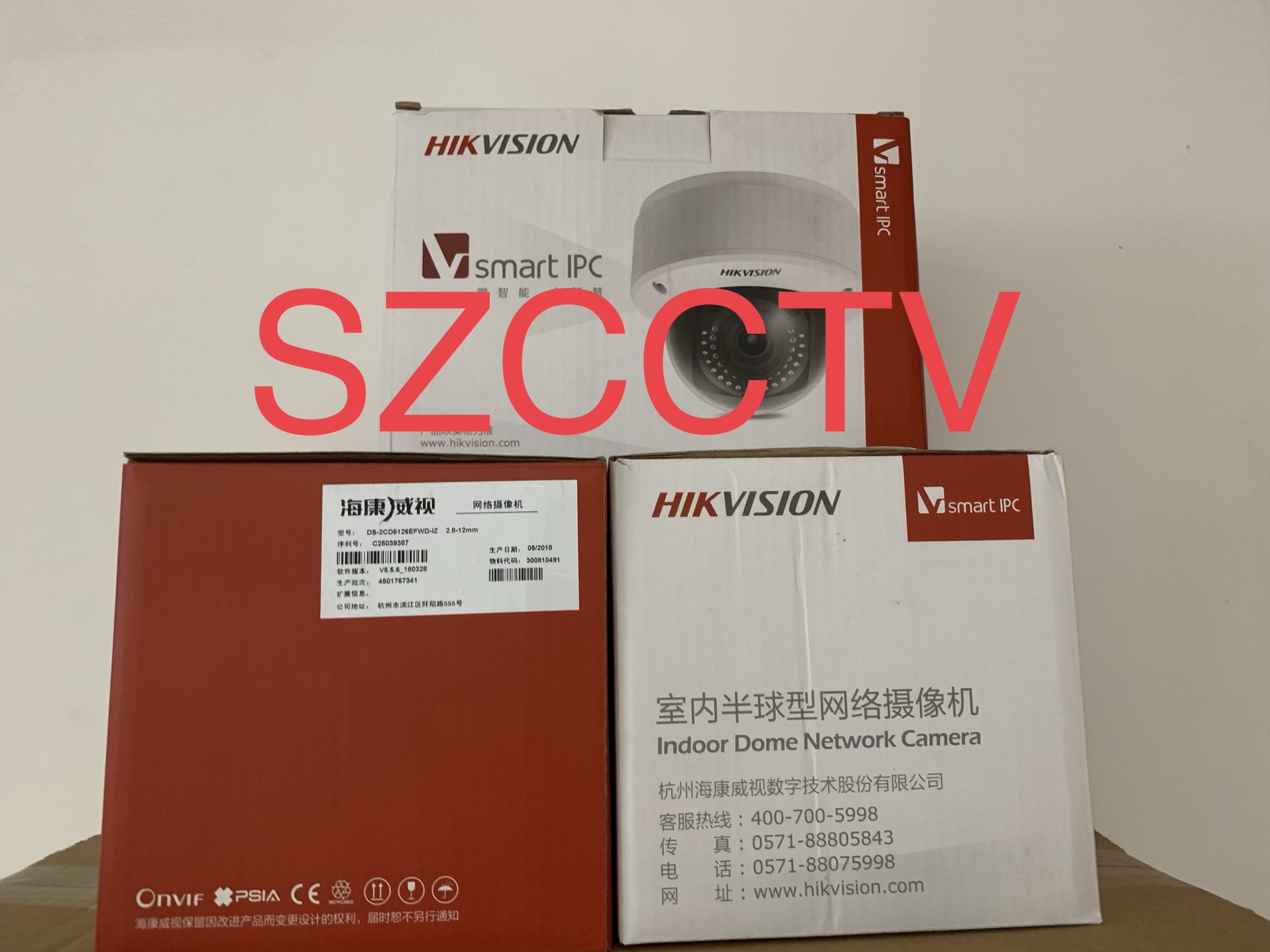 HIKVISION 2 MEGAPIXEL NETWORK DOME DS-2CD5126EFWD-IZ 2 8-12MM ELECTRIC ZOOM