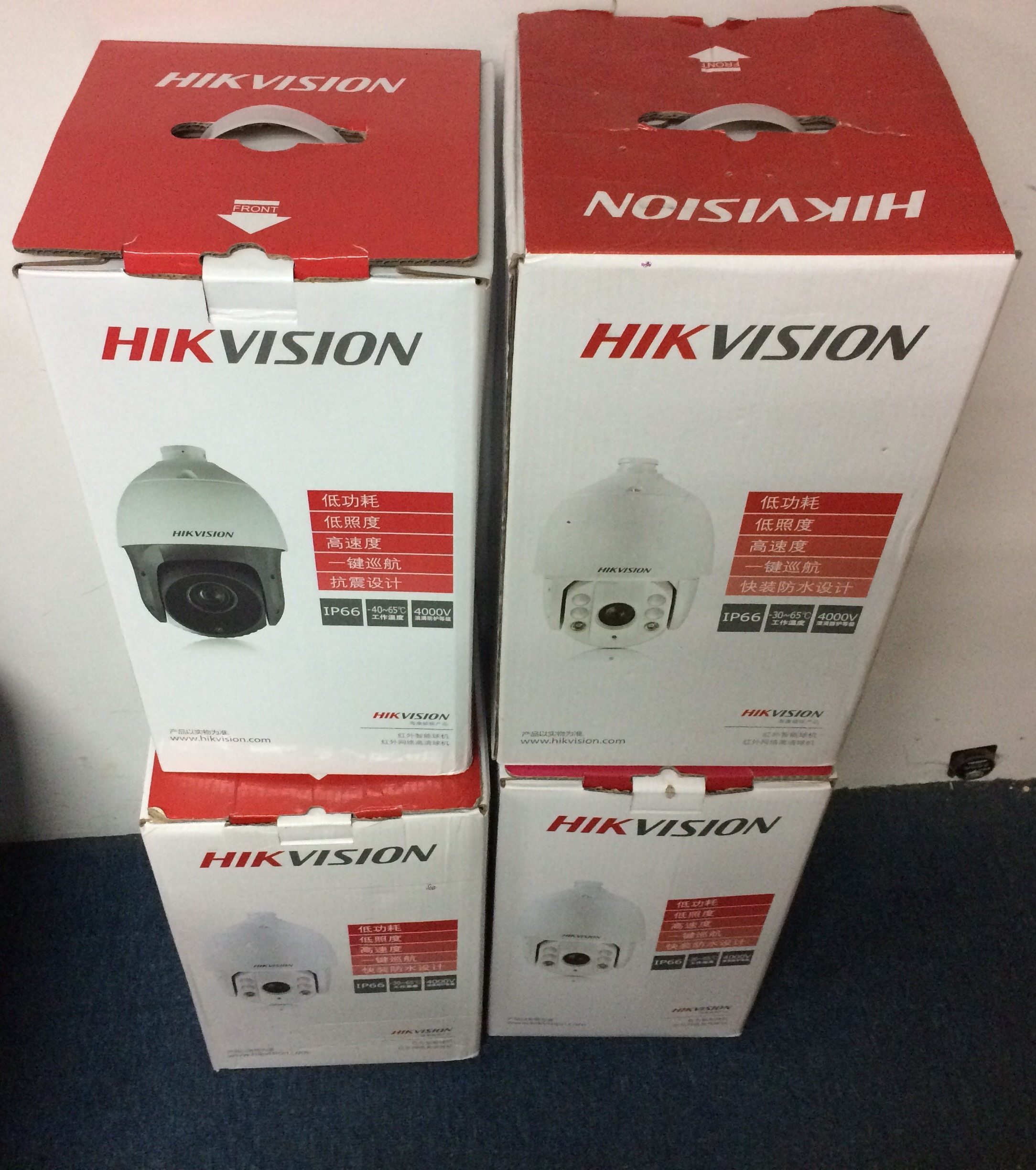 Haikang Simulation Infrared High Speed Ball DS-2AE7023I-A DS-2AE7162-A Spot 700 Line