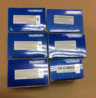 Original Japanese Tenglong lens TAMRON Zoom 2 8-12mm Automatic aperture 13VG2812ASII