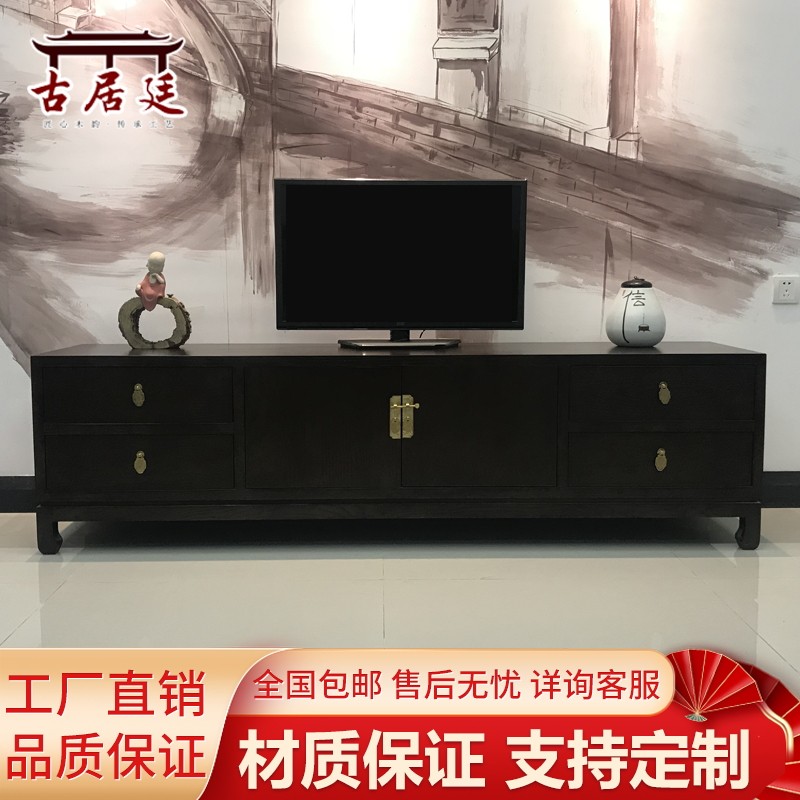New Chinese style solid wood TV cabinet modern minimalist living room bedroom Zen Chinese style storage cabinet floor cabinet furniture customization