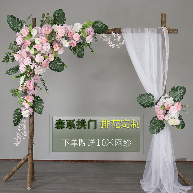 Wedding Gyeongsen Lawn Arches Wood Pile Flower Door Happy Door Wedding Backdrop Arrangement Gate Wood Pile Road Leading Creative Pendulum