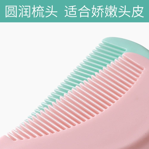 Детская безопасная расческа для новорожденных для раннего возраста