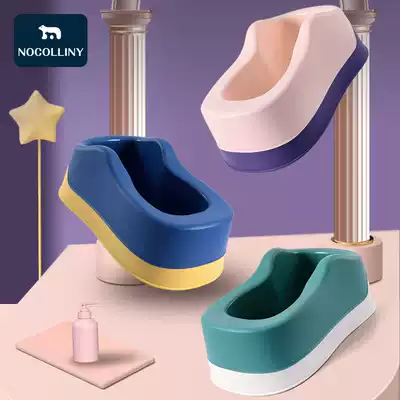 Baby ass washing artifact Girl baby bathtub Girl child ass washing basin Newborn wash pp bathtub special