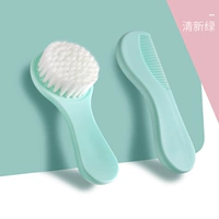 Свежий комплект