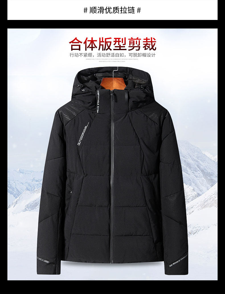 Blouson hiver pour homme ABANLON    - Ref 3115035 Image 12