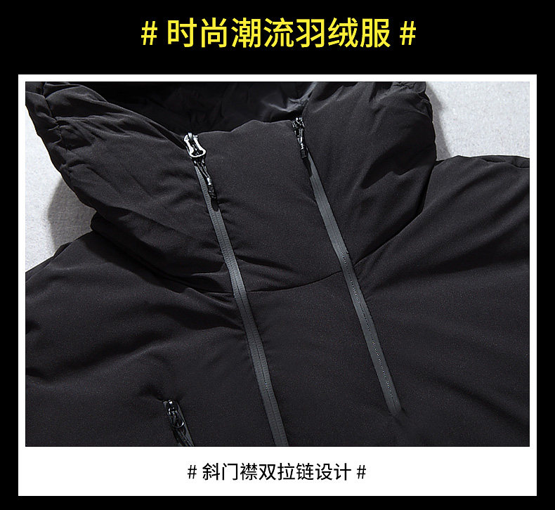 Blouson homme ABANLON    - Ref 3121699 Image 11