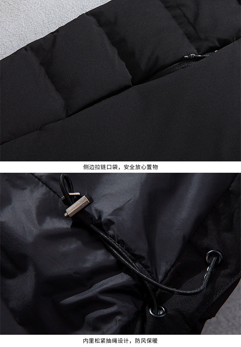 Blouson homme ABANLON    - Ref 3121699 Image 26