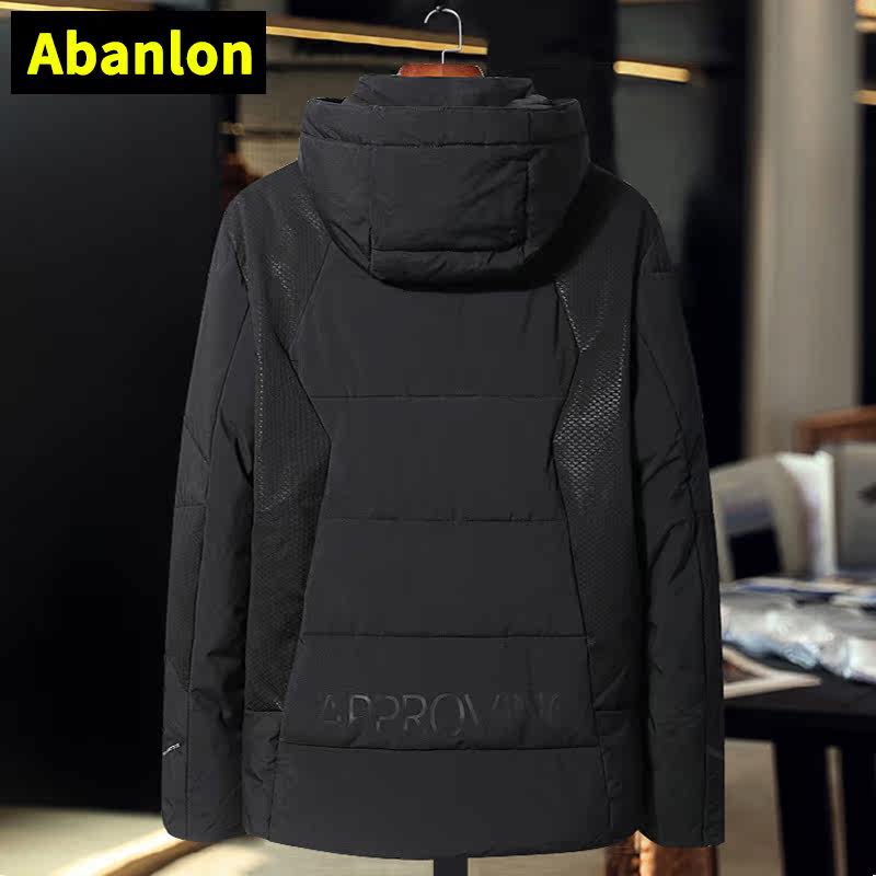 Blouson hiver pour homme ABANLON    - Ref 3115035 Image 3