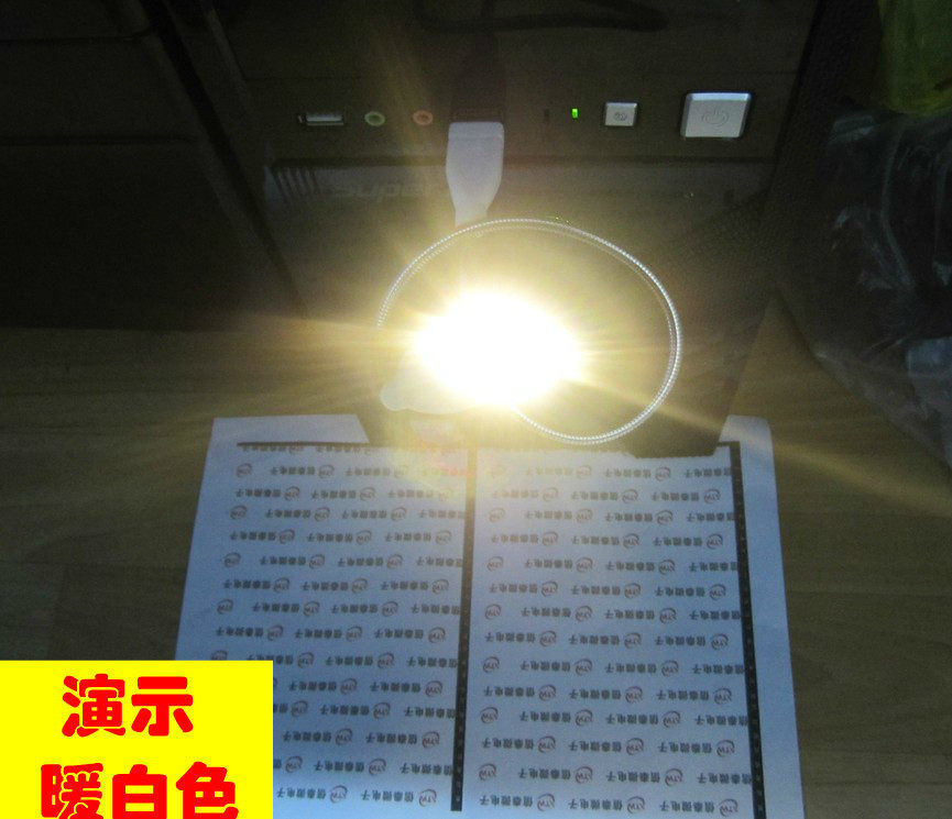 Lampe USB - Ref 377671 Image 16