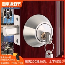 Ronglisi invisible door lock locking indoor single-sided auxiliary dark door door lock Channel lock Framed glass door lock