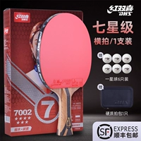 7 Звездного горизонтального длинного длинного тика+углеродная доска