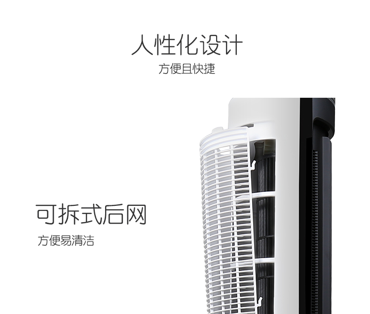 quạt máy điện máy xanh fan Mỹ nhà không cánh quạt câm phòng khách sàn đứng quạt tháp biến tần lắc desktop trụ sở của mình - Quạt điện quạt điện mini
