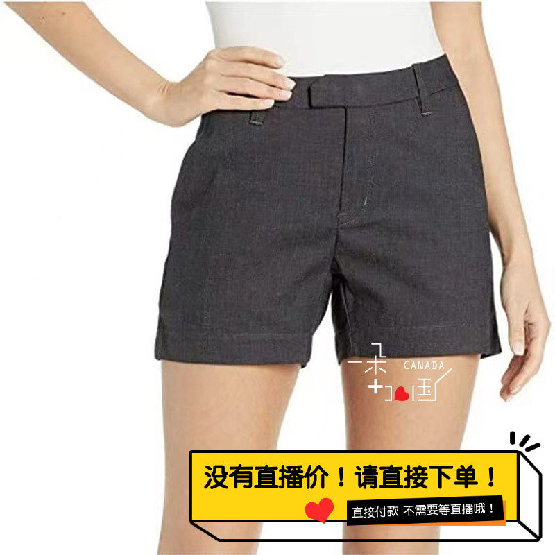 Canadian ARC ' TERYX Progenitor Bird Devis Short Lady Cotton Blend Comfort Casual Shorts