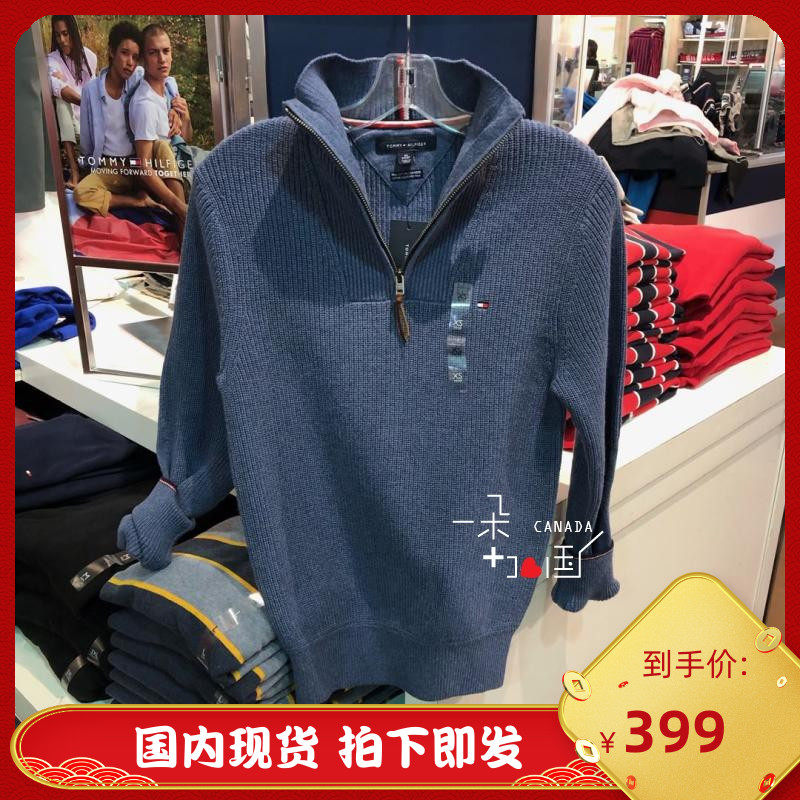 (spot XS) TommyTommy men's thick Peruvian cotton half-laced jacket head sweater-knitted sweater with cashmere