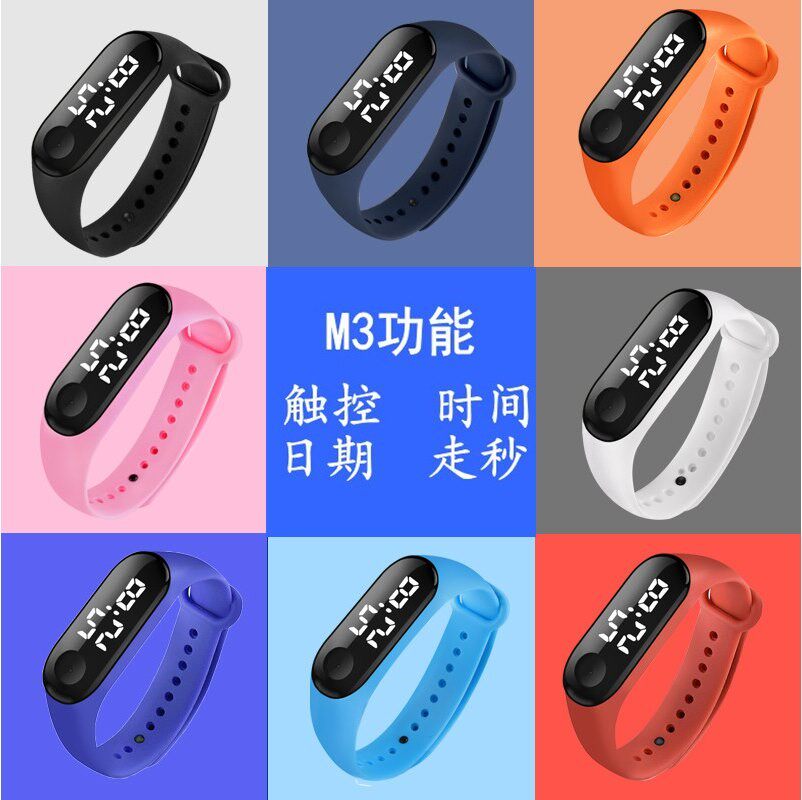 The bracelet only looks at the time new super cool waterproof life sports silicone schoolboy children's watch 10 years old and older